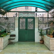 مدرسة الحصاد النموذجية 