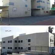 Al-Hasan Al-Thani Elementary School