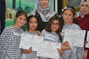 حفل مسابقة برمجة وبناء الروبوت للمرحلة الأساسية