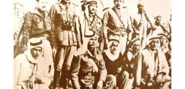 ثورة عام 1936