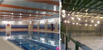 تطوير المرافق الرياضية